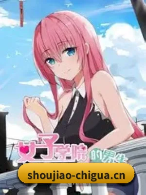 关于我们 - 体育资讯内容服务(51cg1)