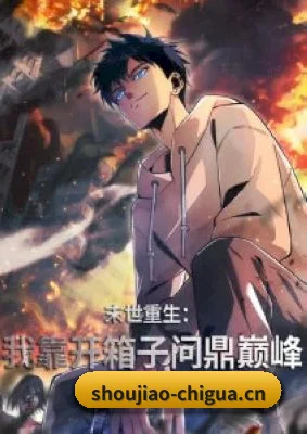 体验升级